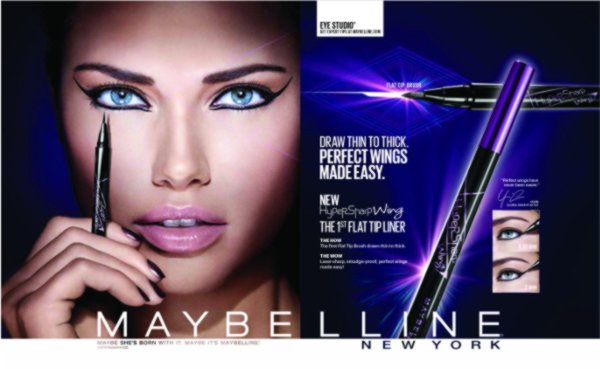 HyperSharp Wing main